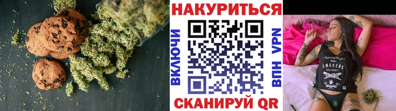 Еда ТГК конопля  kraken как зайти  Перевоз 