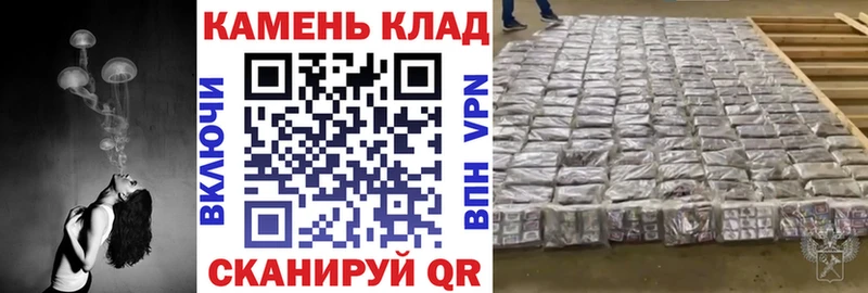 ГАШ хэш  наркошоп  Перевоз 