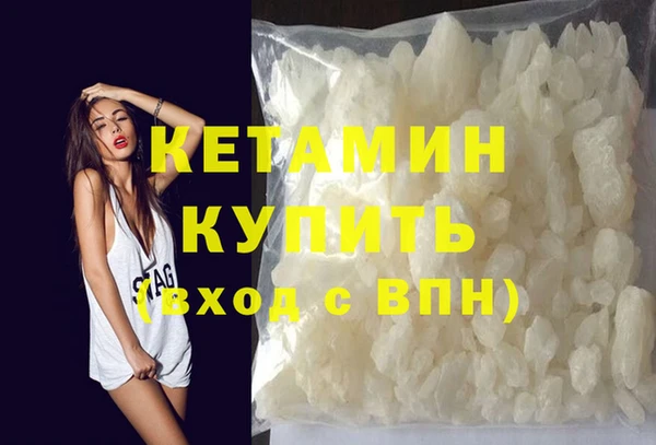 ешки Мегион
