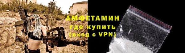 COCAINE Заволжье