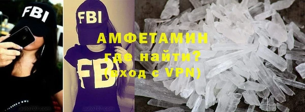 героин Заволжск