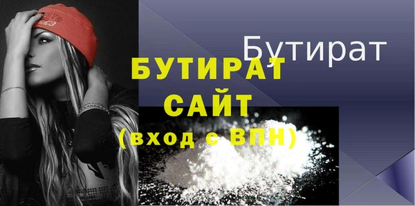 ПСИЛОЦИБИНОВЫЕ ГРИБЫ Заводоуковск