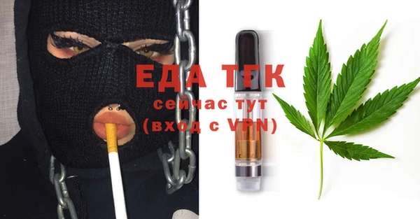 COCAINE Заволжье