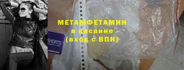 ПСИЛОЦИБИНОВЫЕ ГРИБЫ Заводоуковск