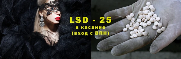 COCAINE Заволжье