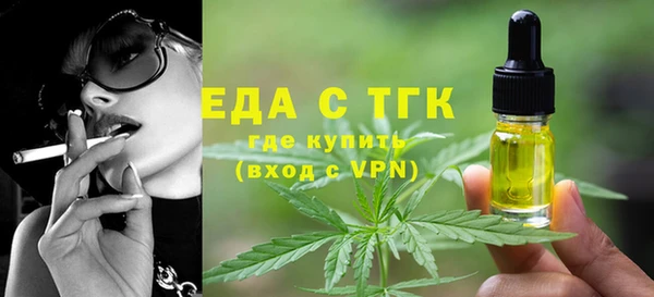 меф VHQ Михайлов