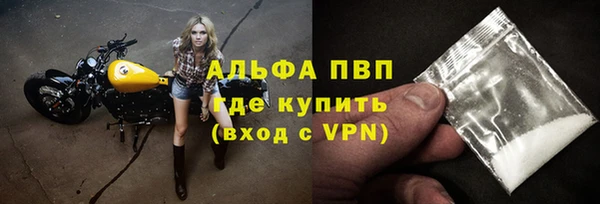 COCAINE Заволжье