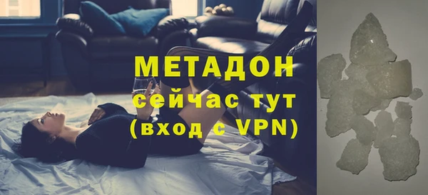 амф Медвежьегорск