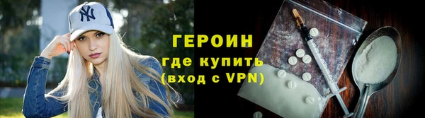 ALPHA PVP Покачи