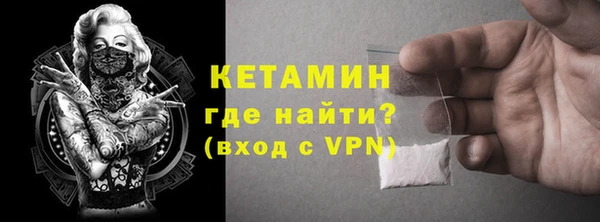 ПСИЛОЦИБИНОВЫЕ ГРИБЫ Заводоуковск