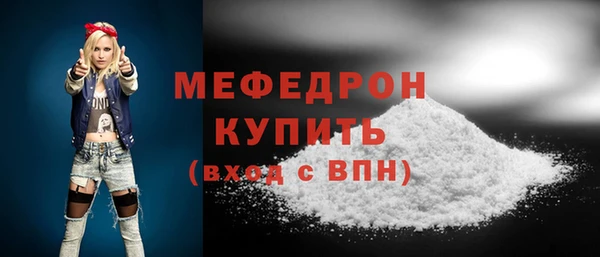 ПСИЛОЦИБИНОВЫЕ ГРИБЫ Заводоуковск