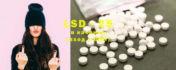 COCAINE Заволжье