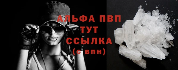 COCAINE Заволжье