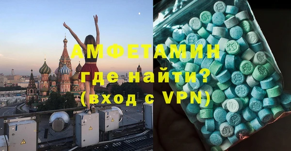 COCAINE Заволжье