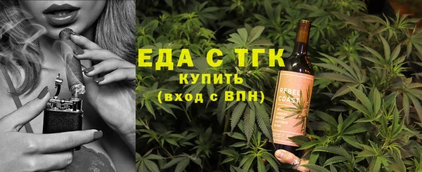 героин Заволжск