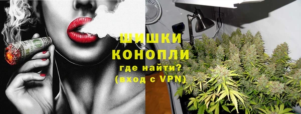мет Покровск