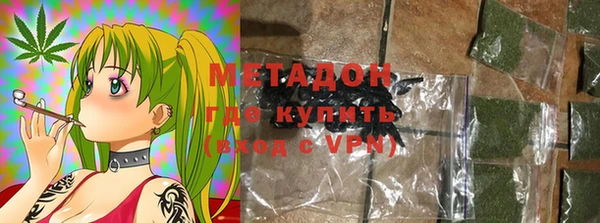 COCAINE Заволжье