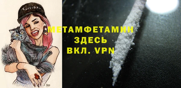 героин Заволжск