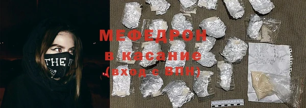 ПСИЛОЦИБИНОВЫЕ ГРИБЫ Заводоуковск