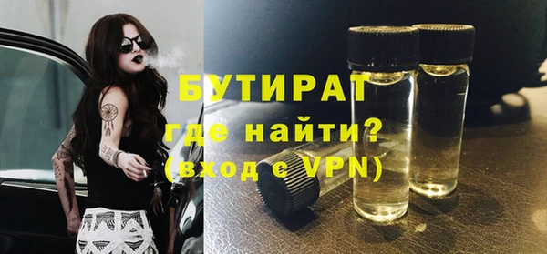 COCAINE Заволжье