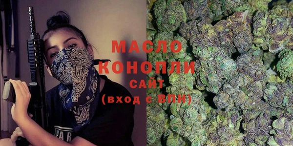 героин Заволжск