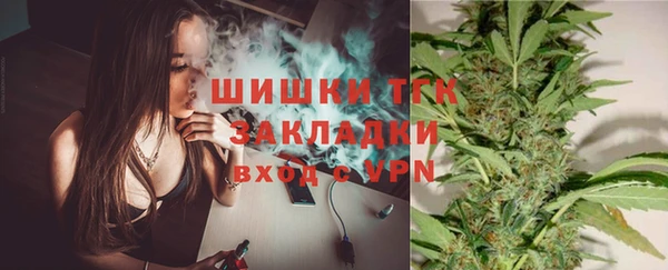 COCAINE Заволжье