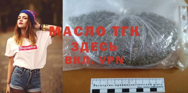 COCAINE Заволжье