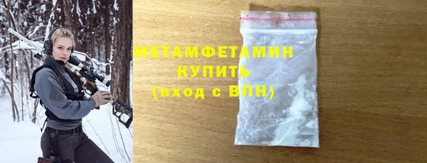 COCAINE Заволжье