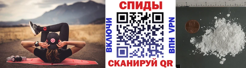 Первитин винт  Перевоз 